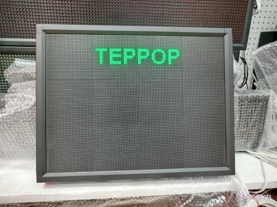 Световое табло "ТЕРРОР | СБОР ТРЕВОГА | БОЕВАЯ ТРЕВОГА" с пультом переключения на 3 канала 690 х 530 мм