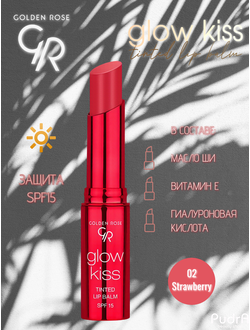 golden-rose-tint-balzam-dlya-gub-glow-kiss-tinted-lip-balm-02