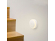 Умный ночник с датчиком движения Xiaomi Mi Induction Night Lamp (MJYD01YL)