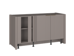 Кухня ФЬЮЖН - Барная стойка БС-155 Волна мокко
