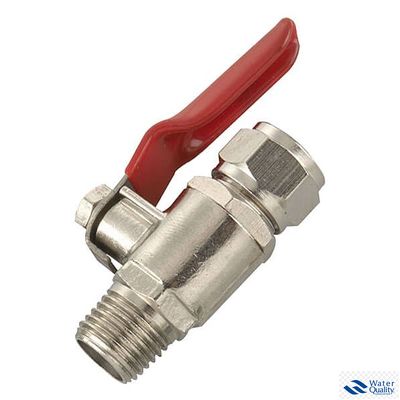 Шаровый вентиль BV-2BC