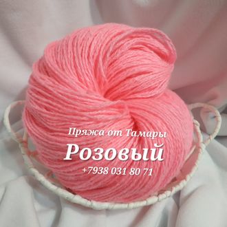 Акрил двухслойный. Цвет: Розовый 1 моток