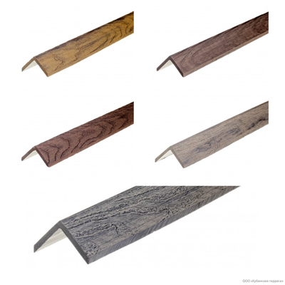 Уголок завершающий TIMBERTEX