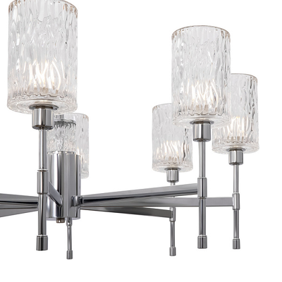 Freya, Люстра Elsa, FR5133PL-08CH