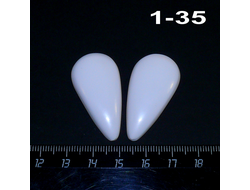 Кахолонг натуральный (кабошон) №1-35: 8,7г - 2 шт. 39*20*5мм