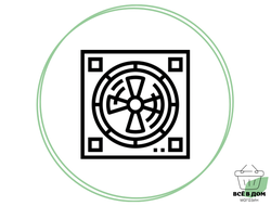 ВЕНТИЛЯЦИЯ