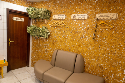 Аренда с ПЯТНИЦЫ 17:00 по ПОНЕДЕЛЬНИК 09:00 — 2 000 руб/ 1 час, номер сдается минимум 2 часа