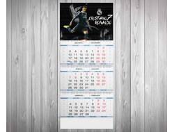 Календарь квартальный Криштиану Роналдо, Cristiano Ronaldo №14