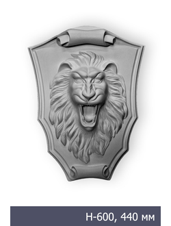 картуш льва MSK-001 из композитного материала