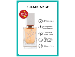 SHAIK 38 Парфюмерная вода аромат Chanel Chance 50мл