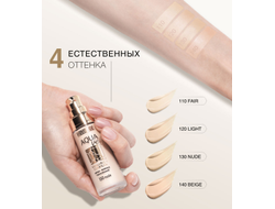Крем-флюид тональный AQUA veil HYALURON COMPLEX