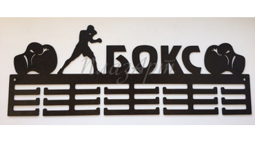 Для заказа: тел.: 8-922-6-111-472
почта: mail@plazart.ru
WhatsApp / Viber: +7-922-6-111-472