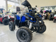 АНАЛОГ YAMAHA GRIZZLY LUX 7&quot;