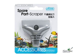 Сменная насадка с лезвием для скребков ISTA