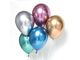 Воздушные шары Хром ассорти с гелием 28см
