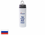 Бутылка для воды с серой крышкой  поилкой трубочкой