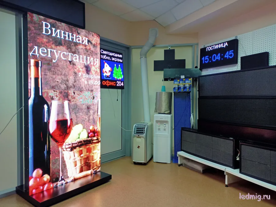 Светодиодный видеопилон интерьерный