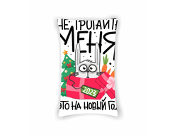 Подушка вертикальная год Кролика №41