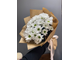 Классический букет из 5 белых кустовых хризантем Баккарди