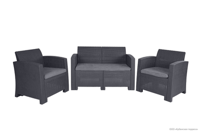 Комплект мебели Arizona Set Антрацит