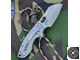 Складной нож CRKT 5311 PILAR STEEL