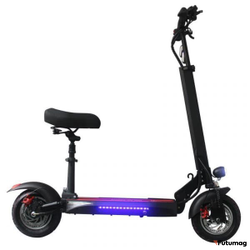 ЭЛЕКТРОСАМОКАТ MINIPRO Mi M4 Pro 16 Ah