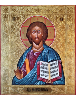 Господь Вседержитель. Рукописная икона 17,5х21см в киоте.