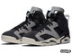 Nike Air Jordan 6 Tech Chrome (40-45)