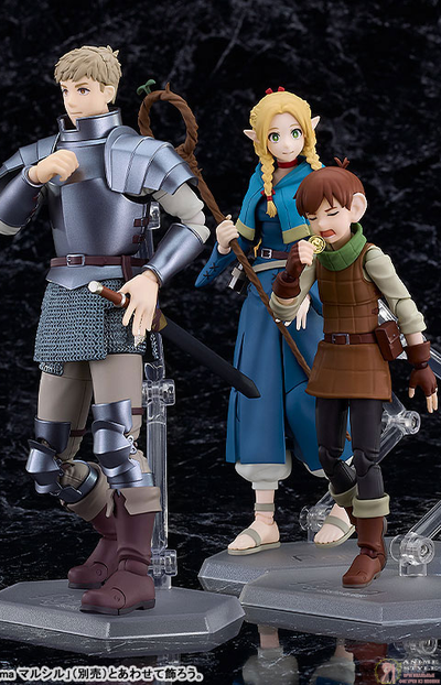 Фигурка фигма Чилчак Тимс (figma Chilchuck Tims)