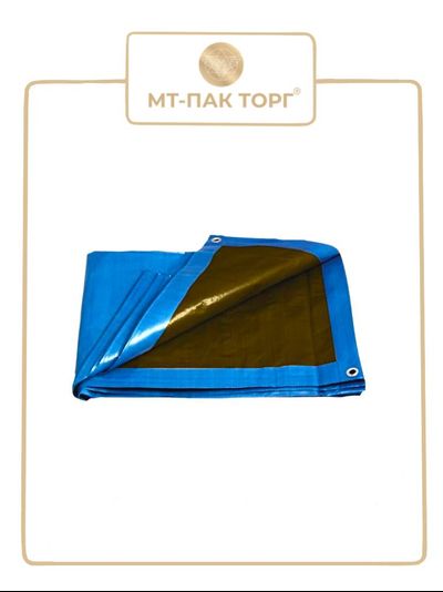 ТЕНТ ТАРПАУЛИН 3х5 М , 150 Г/М2 , ШАГ ЛЮВЕРСОВ 0,5  строительный защитный укрывной купить в Москве