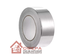 Алюминиевая лента самоклеющаяся (скотч)