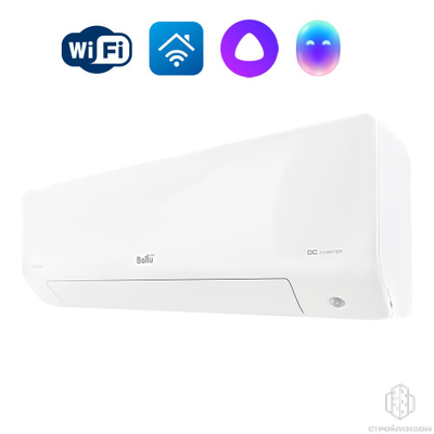 Сплит-система инверторного типа Ballu BSPKI-13HN8_23Y комплект