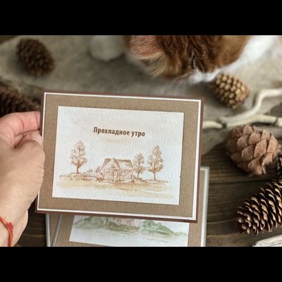 ФП штамп "Домик в деревне"