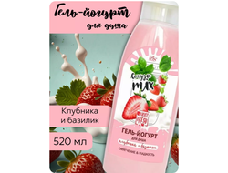 Iris СМУЗИ mix Гель-Йогурт для душа КЛУБНИКА и БАЗИЛИК 520мл
