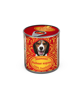 Родные Корма Консервы Знатные для собак 100% Говядина 340г