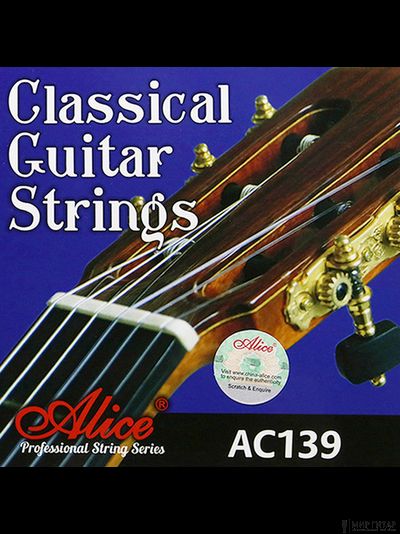 Alice AC139-N