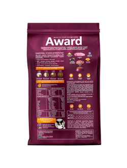 AWARD (Авард) сухой корм для собак средних пород, Индейка, Курица 2 кг