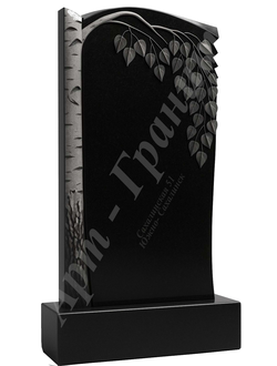 TFZ 31   1200*600*70