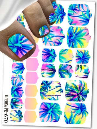 Пленки для педикюра 9,5*13,5 см PR-670