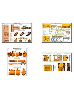 Плакаты ПРОФТЕХ "Санитарно-технические устройства зданий" (25 пл, винил, 70х100)