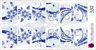 Слайдер-дизайн 532