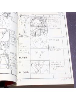 Оригинальный Арт Бук Evangelion: 1.0 You Are (Not) Alone - Conte Storyboard Art Book (Евангелион заметки аниматоров)