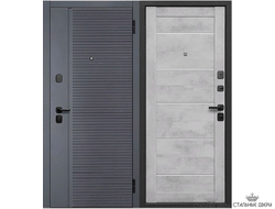 Бостон Бетон снежный Царга