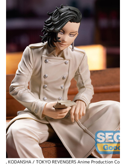 Фигурка Хадзимэ Коконои (Hajime Kokonoi Premium Chokonose Figure)