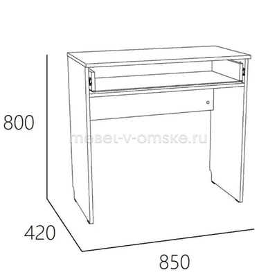 Стол туалетный Оливия Х - 040.57Х