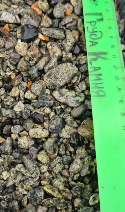 Змеевик зеленая крошка галтованная, фракция 5-10 мм