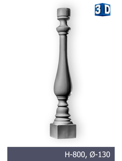 фасадные балясины BL-001 для лестниц стеклопластик