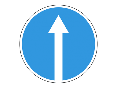 Знак дорожный 4.1.1 Движение прямо