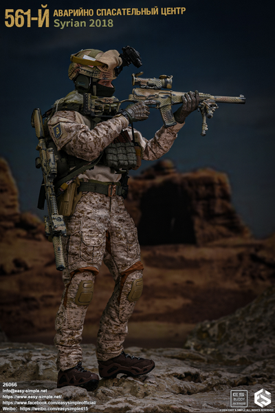 Спецназ 561-го Аварийно-Спасательного Центра (АСЦ) ССО России в Сирии - Коллекционная ФИГУРКА 1/6 (26066) - Easy&Simple