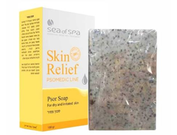 Мыло лечебное для кожи  с проявлением псориаза (Skin Relief) 100 гр